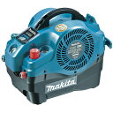 【新品/在庫あり】Makita 内装エアコンプレッサ AC460S 青 マキタ