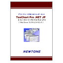 配送区分：FサイズN0900KT※ご注文手続き後、当店より発送予定日または取寄商品の在庫有無・納期を記載したご注文確認メールをお送りいたしますので必ずご確認をお願い致します。 こちらの商品はお取り寄せの商品となり、通常、土日祝を除く7営業日前後での発送となります。（詳細納期はご注文後にメールにてご案内致します。） ※発注手配の可否をメールにてご確認させて頂く場合がございます。必ず当店からご案内するメールをご確認ください。 ※商品の手配ができない場合や、発注手配可否の確認が取れない場合には誠に申し訳ございませんがキャンセルとさせていただきます。 ※直送の場合別途送料が掛かる場合がございます ※キャンペーン期間特価の場合ご注文金額が変更となる可能性がございます。 ※メーカーや弊社取引先へ申請書のご記入・提出をお願いする場合がございます。Web対応 高機能 グラフ・チャートコンポーネント・言語 : 日本語・メディアコード1 : ライセンス証書・OS（WINDOWS/MAC/その他） : Win・OS説明 : Windows・機種 : IBM PC/AT互換機