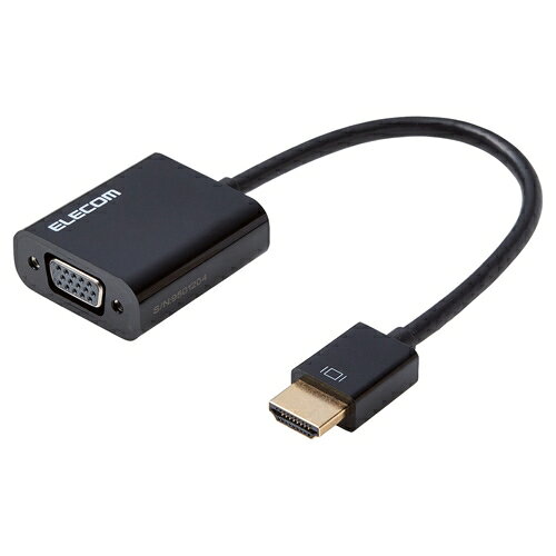 配送区分：SSサイズEL10X2Q変換アダプタ/HDMI-VGA/ブラック AD-HDMIVGABK2※ご注文手続き後、当店より発送予定日または取寄商品の在庫有無・納期を記載したご注文確認メールをお送りいたしますので必ずご確認をお願い致します。 こちらの商品はお取り寄せの商品となり、通常、土日祝を除く7営業日前後での発送となります。（詳細納期はご注文後にメールにてご案内致します。） ※発注手配の可否をメールにてご確認させて頂く場合がございます。必ず当店からご案内するメールをご確認ください。 ※商品の手配ができない場合や、発注手配可否の確認が取れない場合には誠に申し訳ございませんがキャンセルとさせていただきます。 ※直送の場合別途送料が掛かる場合がございます ※キャンペーン期間特価の場合ご注文金額が変更となる可能性がございます。 ※メーカーや弊社取引先へ申請書のご記入・提出をお願いする場合がございます。VGA(D-sub15pin)入力端子搭載のディスプレイに映像を出力できる。・商品詳細 : ■HDMI端子を搭載した機器の映像信号を変換し、VGA(D-sub15pin)入力端子を搭載したディスプレイ・テレビ・プロジェクターなどに出力することができるHDMI用VGA変換アダプタです。■※VGA(D-sub15pin)からHDMIへの変換はできません。■※音声入力には対応していません。■ドライバ不要で、機器同士を接続するだけで使用可能です。■著作権保護技術のHDCP1.4に対応しています。■1920x1080ピクセルの解像度に対応しています。■追加したディスプレイを一つの画面として表示するマルチディスプレイと、一台目のディスプレイと同じ画面を表示するミラーリングに対応しています。■アダプタの本体内部には、シールド効果が高く、外部ノイズの影響を受けにくい金属シェル構造を採用しています。■外部ノイズの干渉を受けにくい3重シールドケーブルを採用しています。■対応機種：HDMI端子搭載のPC及VGA端子搭載のモニター等■コネクタ形状：HDMIオス-VGAメス■ケーブルタイプ：ノーマルタイプ■対応解像度：1920x1080 60p■シールド方法：3重シールド■プラグメッキ仕様：金メッキ■ケーブル太さ：5mm±0.2■カラー：ブラック■環境配慮事項：EU RoHS指令準拠