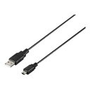 【新品/取寄品/代引不可】USB2.0 A to miniB環境対応ケーブル1.5mブラック BU2AMNK15BK(2)