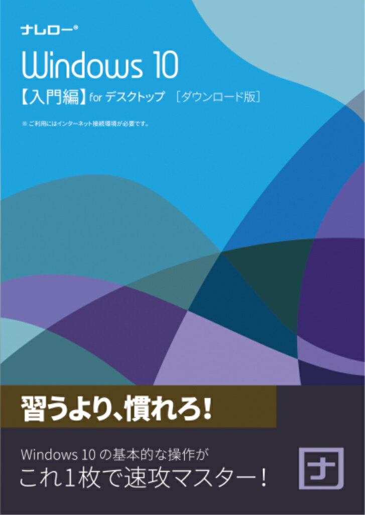 ڿ//Բġۥʥ Windows 10  for ǥȥå N12-91