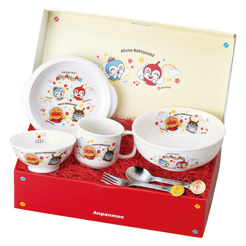 【新品/取寄品】金正陶器 アンパンマン（なかよし）食器ギフトセット (066740)　子供食器セットのサムネイル