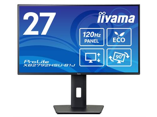 ＜ProLite＞27型 ワイド液晶ディスプレイProLite XB2792HSU-B1J(1920x1080/IPS方式パネル/HDMI、DisplayPort/昇降/スウィーベル/ピボット/チルト/ブラック) XB2792HSU-B1J