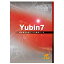 【新品/取寄品/代引不可】Yubin7