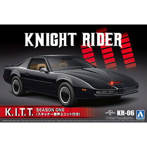 【新品/在庫あり】[青島文化教材社] プラモデル 1/24 ナイトライダー ナイト2000 K.I.T.T. シーズンI スキャナー音声ユニット付き