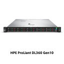 HP P19777-291 DL360 Gen10 Xeon Gold 5218 2.3GHz 1P16C 32GBメモリ ホットプラグ 8SFF(2.5型) P408i-a/2GB 800W電源 I350-T4 NC GSモデル