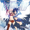 yVi/izProvidence Angel Note - Best Collection Volume 7-