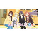 【新品/取寄品】DVD BOX「四月一日さん家と」
