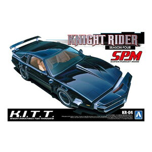 【新品/在庫あり】[青島文化教材社] プラモデル 1/24 ナイトライダー ナイト 2000 K.I.T.T. SPM