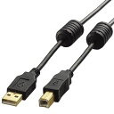 【新品/取寄品/代引不可】U2C-BF20BK (2m)(2)