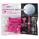 【新品/取寄品】ダイヤ TE-434 リプロティー 段付ロング 61 ピンク