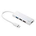 【新品/取寄品/代引不可】USB Type C コンボハブ(4ポート) ホワイト USB-3TCH7W(2)