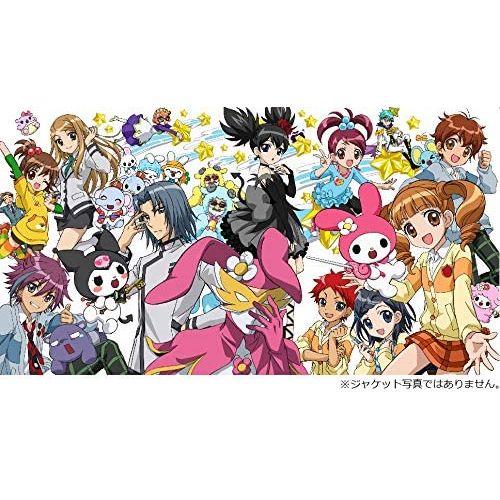 高質で安価 新品 取寄品 Tvアニメ おねがいマイメロディ Anniversary Box 在庫あり 即納 Www Grangarden Pl 高質で安価 新品 取寄品 Tvアニメ おねがいマイメロディ Anniversary Box 在庫あり 即納 Www Grangarden Pl
