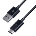 【新品/取寄品/代引不可】USB充電&同期ケーブル 1.2m A-C BK AJ-473(2)