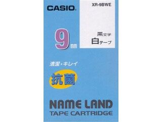 【新品/取寄品/代引不可】カシオネームランドテープ XR-9BWE 【新品/取寄品/代引不可】カシオネームランドテープ XR-9BWE