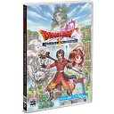 【新品/取寄品】ドラゴンクエスト?　未来への扉とまどろみの少女　オンライン