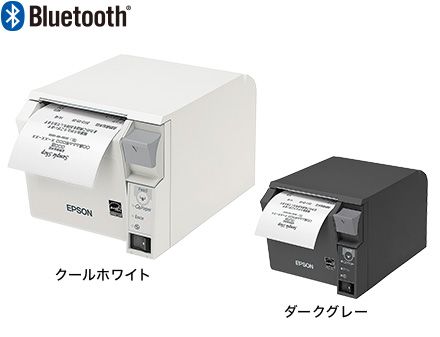 【新品/取寄品/代引不可】サーマルレシートプリンター TM-T70II TM702US201 【新品/取寄品/代引不可】サーマルレシートプリンター TM-T70II TM702US201