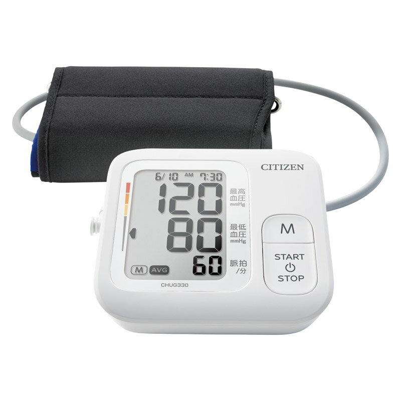 【新品/取寄品/代引不可】【特選商品6】シチズン 上腕式血圧計 ホワイト CHUG330-WH-E