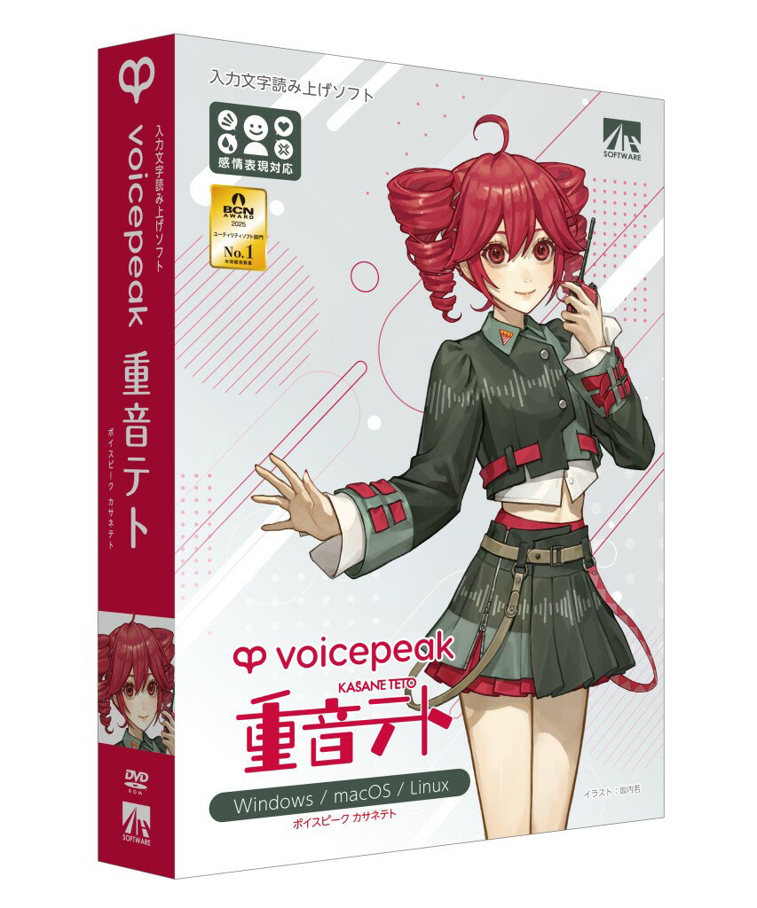 Outlet Plaza㤨֡ڿ//ԲġVOICEPEAK Ųƥ SAHS-50472פβǤʤ12,863ߤˤʤޤ