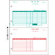 配送区分：SSサイズHG2003Z※ご注文手続き後、当店より発送予定日または取寄商品の在庫有無・納期を記載したご注文確認メールをお送りいたしますので必ずご確認をお願い致します。 こちらの商品はお取り寄せの商品となり、通常、土日祝を除く7営業日前後での発送となります。（詳細納期はご注文後にメールにてご案内致します。） ※発注手配の可否をメールにてご確認させて頂く場合がございます。必ず当店からご案内するメールをご確認ください。 ※商品の手配ができない場合や、発注手配可否の確認が取れない場合には誠に申し訳ございませんがキャンセルとさせていただきます。 ※直送の場合別途送料が掛かる場合がございます ※キャンペーン期間特価の場合ご注文金額が変更となる可能性がございます。 ※メーカーや弊社取引先へ申請書のご記入・提出をお願いする場合がございます。ベストプライス版納品書