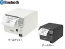 【新品/取寄品/代引不可】サーマルレシートプリンター TM-T70II TM702UD241 1