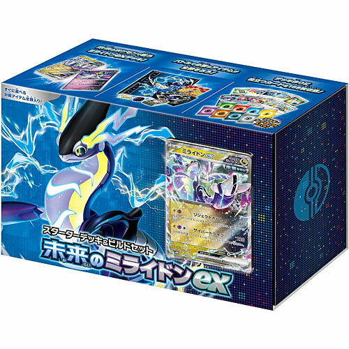 【新品/在庫あり】TCG ポケモンカードゲーム スカーレット＆バイオレット スターターデッキ＆ビルドセット 未来のミライドンex