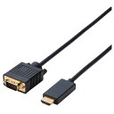 【新品/取寄品/代引不可】変換ケーブル/HDMI-VGA/2.0m/ブラック CAC-HDMIVGA20BK(2)