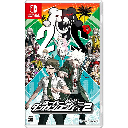 楽天市場】スーパーダンガンロンパ 2．5 －狛枝凪斗と世界の破壊者－の通販