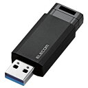 【新品/取寄品/代引不可】USBメモリー/USB3.1(Gen1)対応/ノック式/オートリターン機能付/8GB/ブラック MF-PKU3008GBK