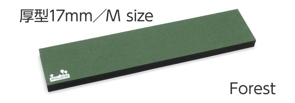 【新品/取寄品/代引不可】FILCO Majestouch Macaron 17mm厚型 365mm Mサイズ フォレスト MWR/17M-FO