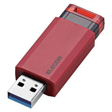 【新品/取寄品/代引不可】USBメモリー/USB3.1(Gen1)対応/ノック式/オートリターン機能付/16GB/レッド MF-PKU3016GRD