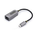 USB有線LANアダプター C22G-USB-ETHERNET(2)