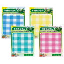 【新品/取寄品】【特選商品】不織布ふきん(1P) WF-F1