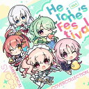 yVi/izSMEE Vocal Cover Collection Vol.5 Heroine's Festival!! ʏ