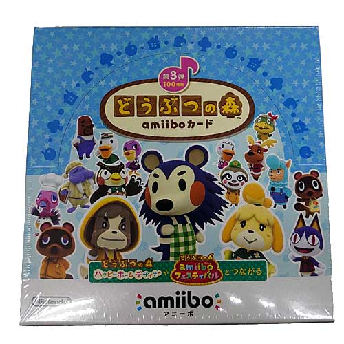 楽天市場】どうぶつの森 amiiboカード 第3弾 パックの通販 楽天市場】どうぶつの森 amiiboカード 第3弾 パックの通販