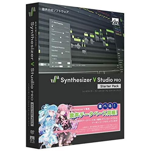 【新品/取寄品/代引不可】Synthesizer V Studio Pro スターターパック SAHS-40186