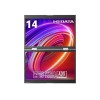 フルHD対応14型デュアル(2画面)モバイルディスプレイ LCD-YC1412DX