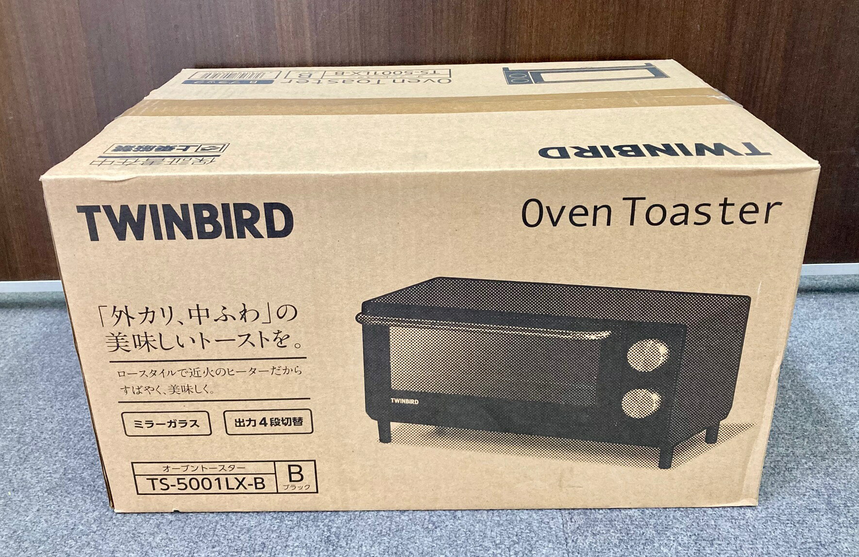 ツインバード ★★★【新品/在庫あり】TWINBIRD オーブントースター TS-5001LX-B ブラック ツインバード【平日のみ発送・発送受付14時まで】