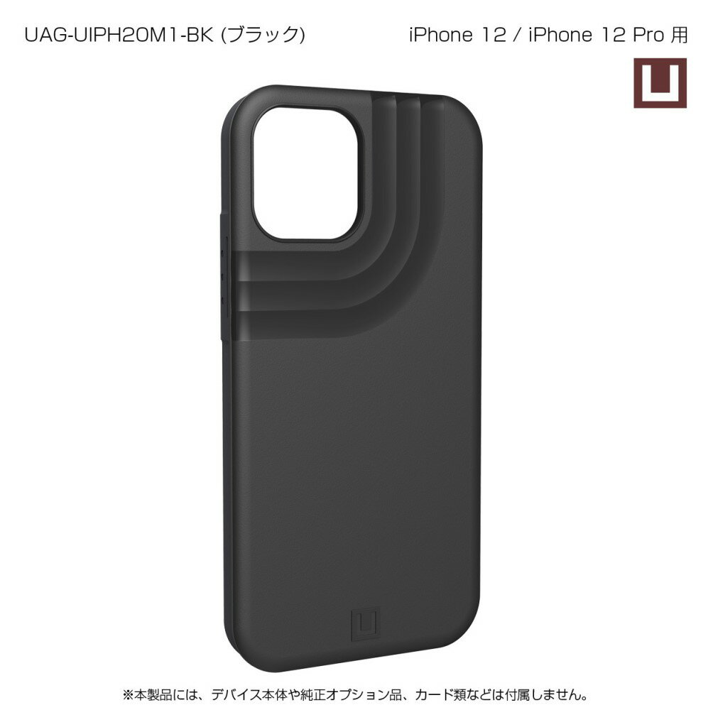 U by UAG製 ANCHOR ブラック iPhone 12 Pro/12 用 UAG-UIPH20M1-BK