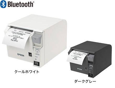 エプソン 納期未定 商品 サーマルレシートプリンター/58mm/USB/前面操作/ダークグレー TM702UD542