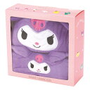 【新品/取寄品/代引不可】【特選商品】吸水速乾タオルギフトセット クロミ 67480
