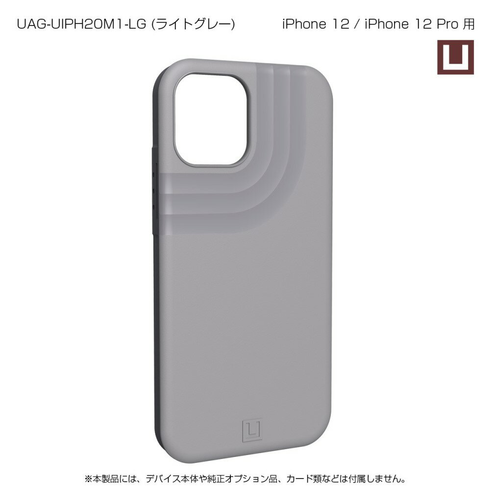 【新品/取寄品/代引不可】U by UAG製 ANCHOR ライトグレイ iPhone 12 Pro/12 用 UAG-UIPH20M1-LG