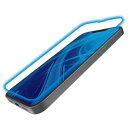 【新品/取寄品/代引不可】iPhone 16eガラスフィルム/ドラゴントレイル/高透明/ブルーライトカット/簡単貼付ツール付 PM-A25SFLGDTTBL