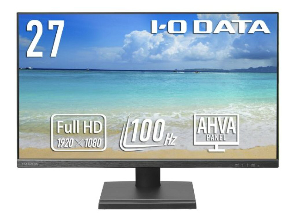 【新品/取寄品/代引不可】「5年保証」100Hz対応 ワイド液晶ディスプレイ 27型 LCD-D272SAX