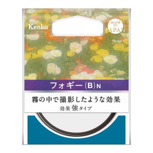 配送区分：SSサイズKE402SX※ご注文手続き後、当店より発送予定日または取寄商品の在庫有無・納期を記載したご注文確認メールをお送りいたしますので必ずご確認をお願い致します。 こちらの商品はお取り寄せの商品となり、通常、土日祝を除く7営業日前後での発送となります。（詳細納期はご注文後にメールにてご案内致します。） ※発注手配の可否をメールにてご確認させて頂く場合がございます。必ず当店からご案内するメールをご確認ください。 ※商品の手配ができない場合や、発注手配可否の確認が取れない場合には誠に申し訳ございませんがキャンセルとさせていただきます。 ※直送の場合別途送料が掛かる場合がございます ※キャンペーン期間特価の場合ご注文金額が変更となる可能性がございます。 ※メーカーや弊社取引先へ申請書のご記入・提出をお願いする場合がございます。霧の中で撮影したようなソフト効果フィルター・商品詳細 : 天気にかかわらず、霧(Fog)の中で撮影したような雰囲気を表現するソフトフィルター。微細なフィルターガラスの表面加工のため、広角から望遠まで、焦点距離にかかわらず使用できます。ハイライトからシャドウ部にかけて光のにじみが独特の雰囲気を作り出します。