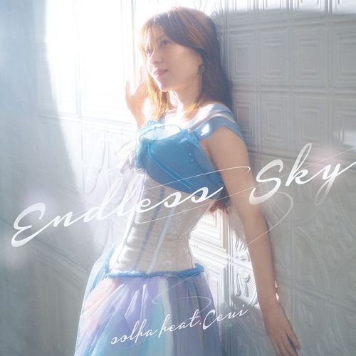 【新品/取寄品】solfa feat.Ceui ワークベストアルバム 「Endless Sky」