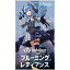 オフィシャルカードゲームの画像