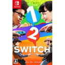 【新品/在庫あり】[ニンテンドースイッチ ソフト] 1-2-Switch ワン・ツー・スイッチ [HAC-P-AACCA]