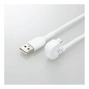 【新品/取寄品/代引不可】USB-A to Lightningケーブル/U字/なめらか/2.0m/ホワイト MPA-UALU20WH(2)