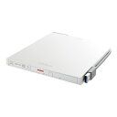 【新品/取寄品/代引不可】USB3.2(Gen1)対応 ポータブルDV...(2)